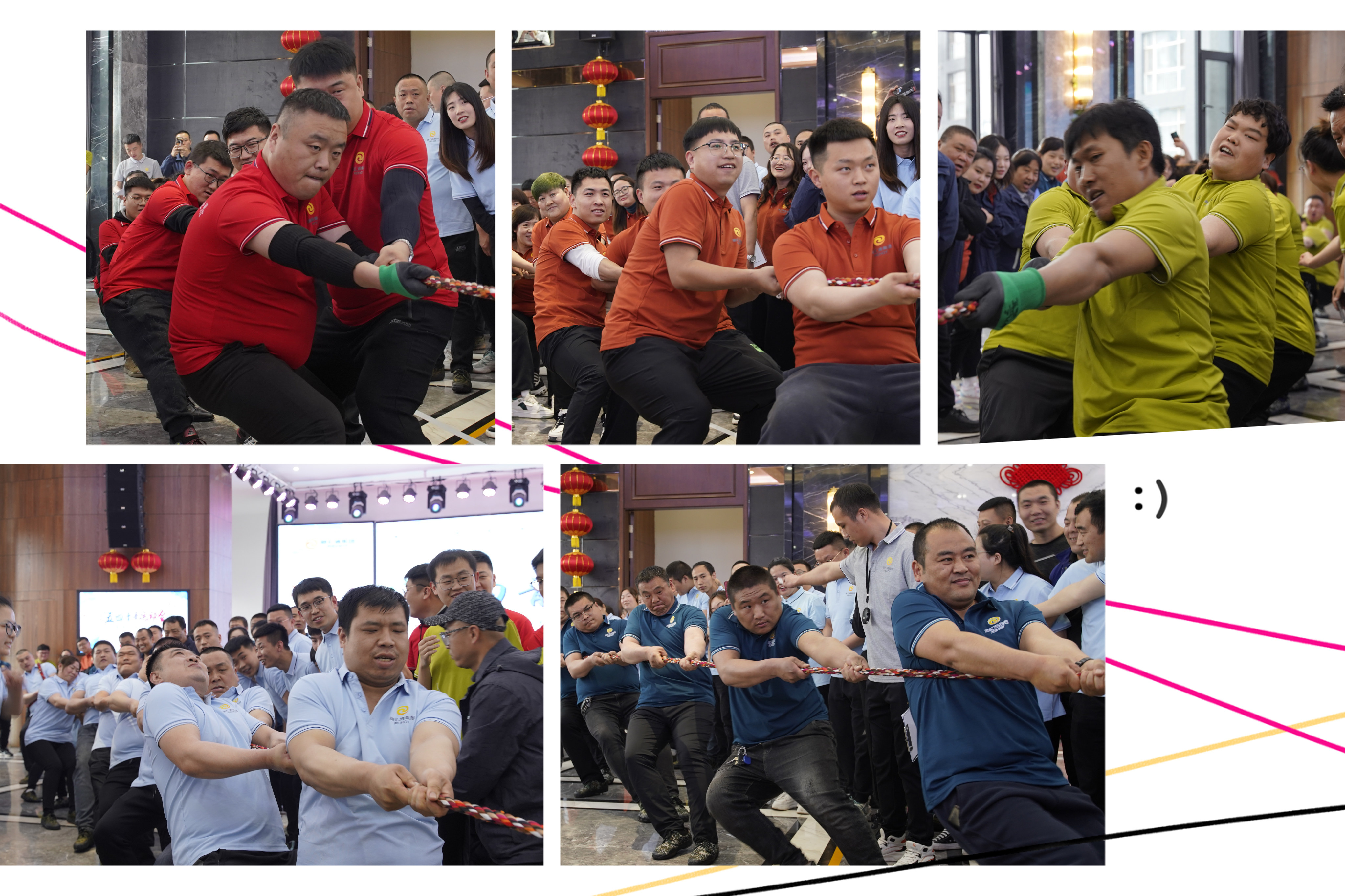 慶五一、迎五四青年運(yùn)動會活動